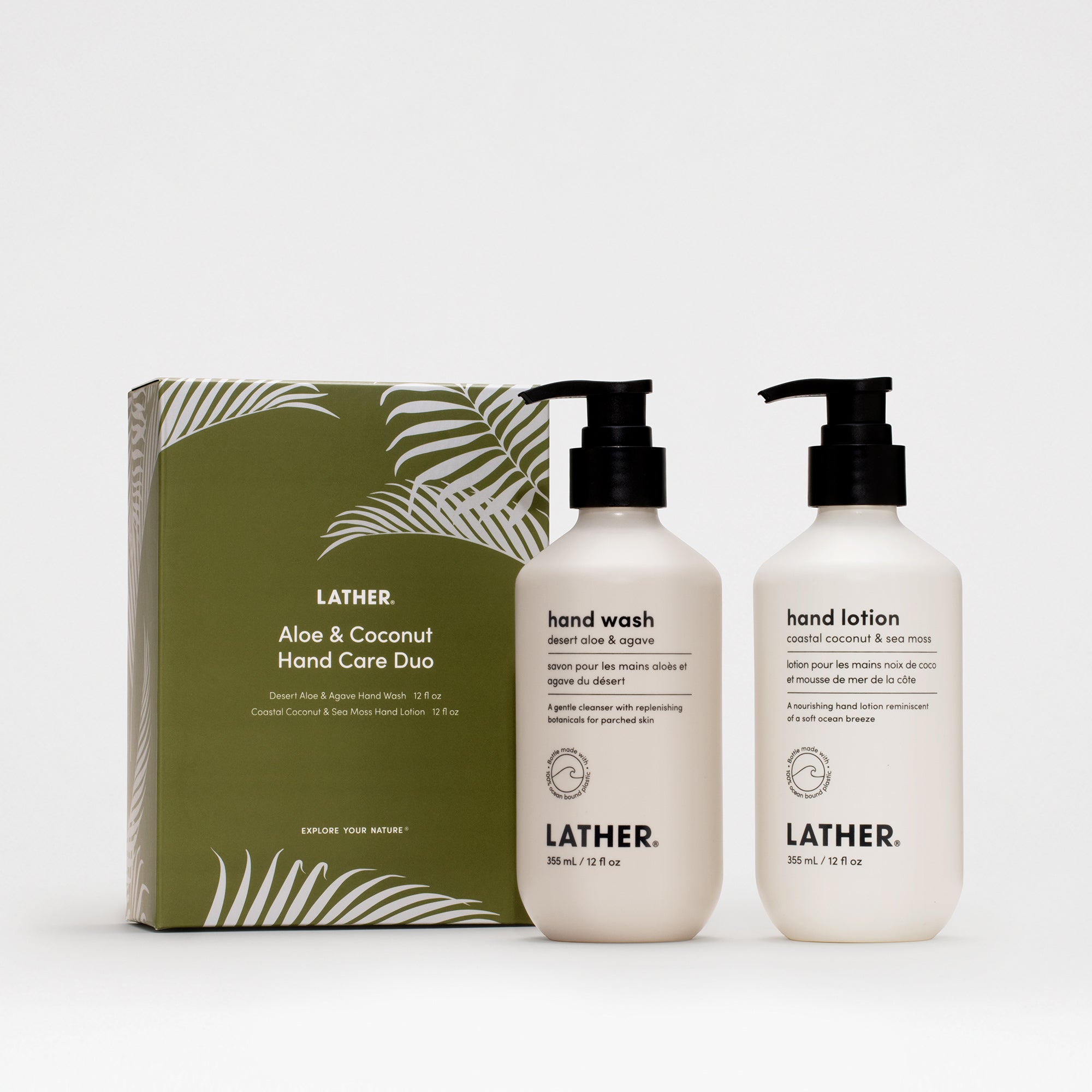 Aloe & Coconut Hand Care Duo | LATHER