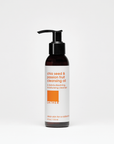 Chia Seed & Passion Fruit Cleansing Oil