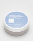 Lavender & Olive Foaming Body Scrub