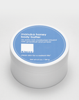 Manuka Honey Body Butter