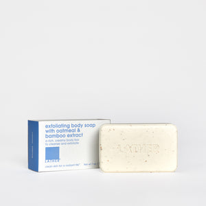 Exfoliating Body Soap with Oatmeal & Bamboo Extract